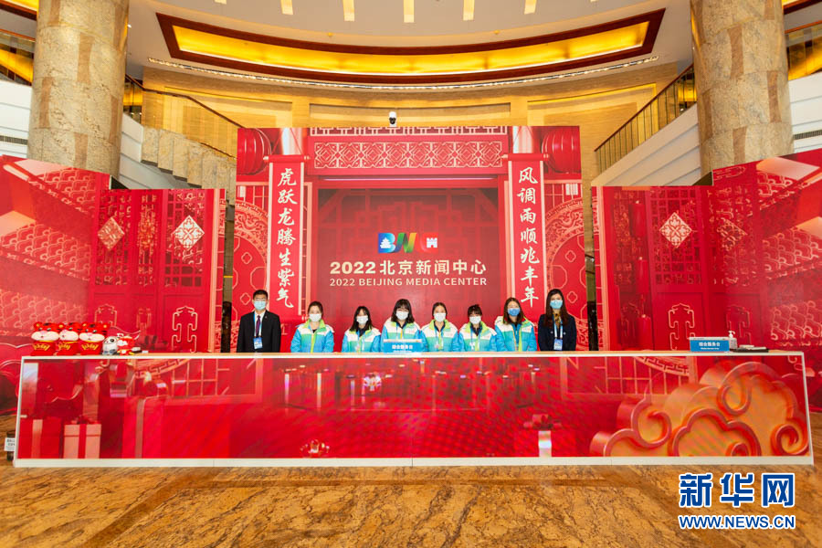 2022北京音讯核心对外绽放并举办首场音讯宣告会
